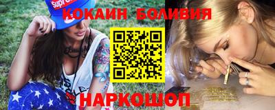 гашишное масло Комсомольск-на-Амуре