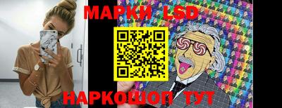 кокаин перу Конаково