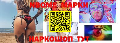 прущие крисы Коммунар