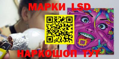 кокаин перу Конаково