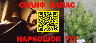 кокаин перу Конаково