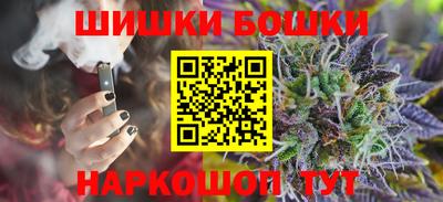 прущие крисы Коммунар