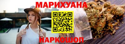 кокаин перу Конаково