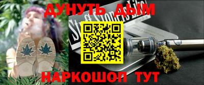 прущие крисы Коммунар