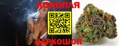 прущие крисы Коммунар