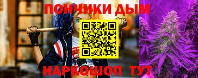 кокаин перу Конаково
