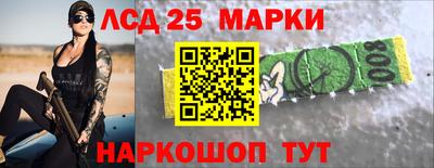 прущие крисы Коммунар