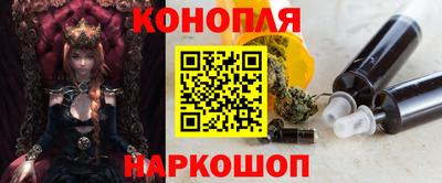 прущие крисы Коммунар