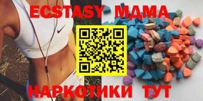 кокаин перу Конаково