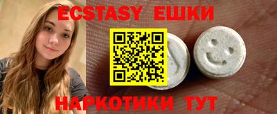 кокаин перу Конаково