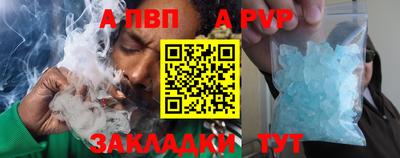 прущие крисы Коммунар