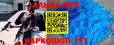 прущие крисы Коммунар
