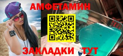 прущие крисы Коммунар