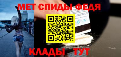 гашишное масло Комсомольск-на-Амуре