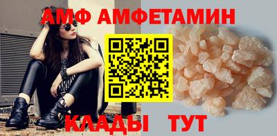 кокаин перу Конаково