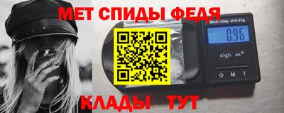 гашишное масло Комсомольск-на-Амуре