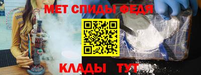 кокаин перу Конаково