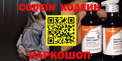 прущие крисы Коммунар