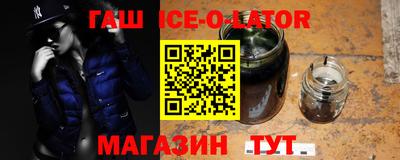 кокаин перу Конаково