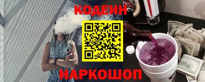 кокаин перу Конаково