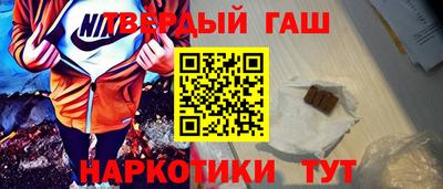 прущие крисы Коммунар