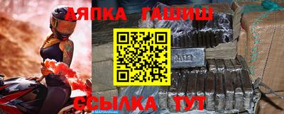 прущие крисы Коммунар