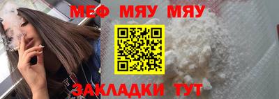 кокаин перу Конаково