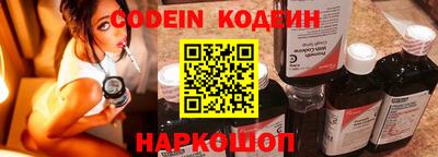 прущие крисы Коммунар