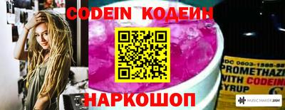 прущие крисы Коммунар