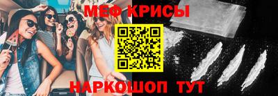 кокаин перу Конаково
